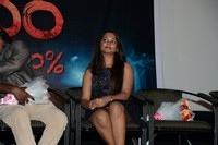 Pramadham Trailer Launch